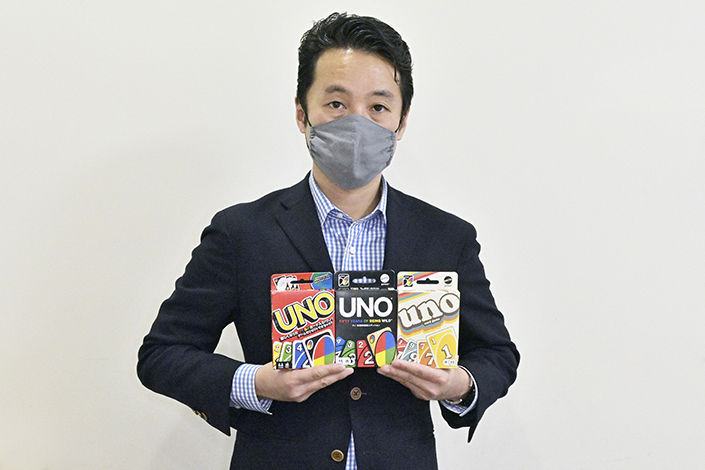 2104_uno_01.jpg