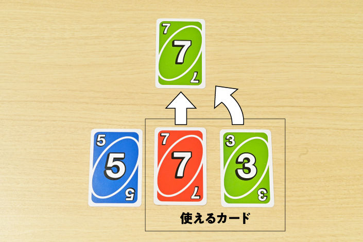2104_uno_02.jpg