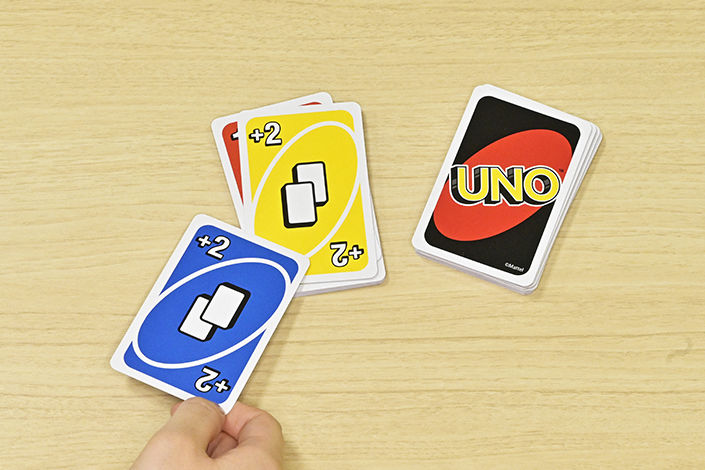 2104_uno_04.jpg