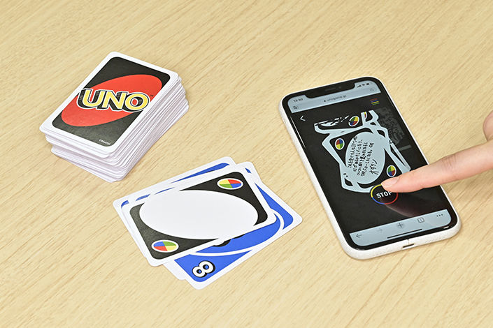 2104_uno_05.jpg