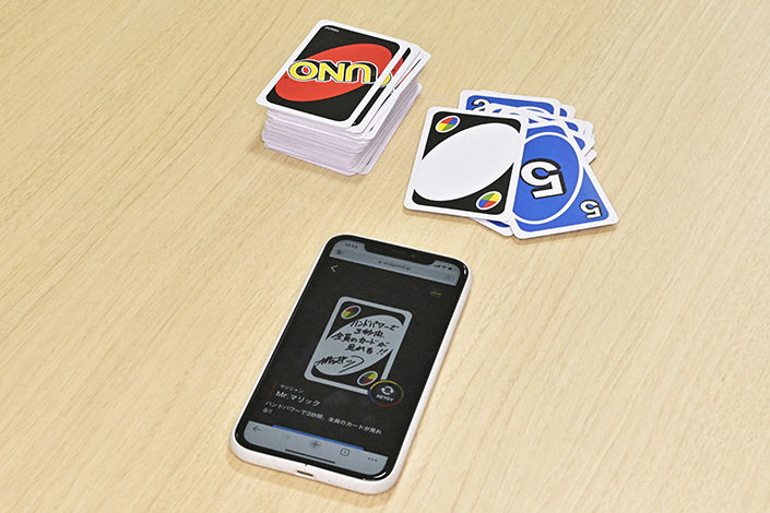 2104_uno_17.jpg
