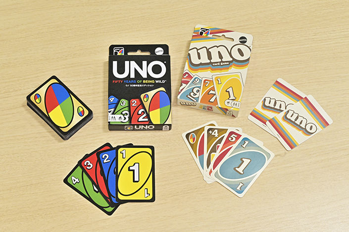 2104_uno_20.jpg