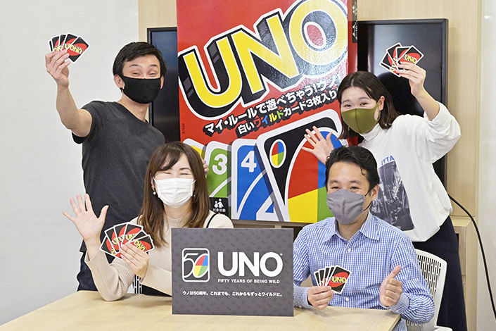 2104_uno_21.jpg