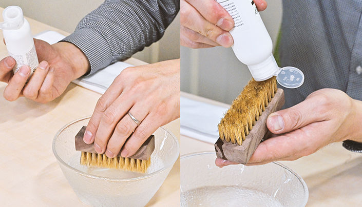 2105_sneaker-care_04.jpg