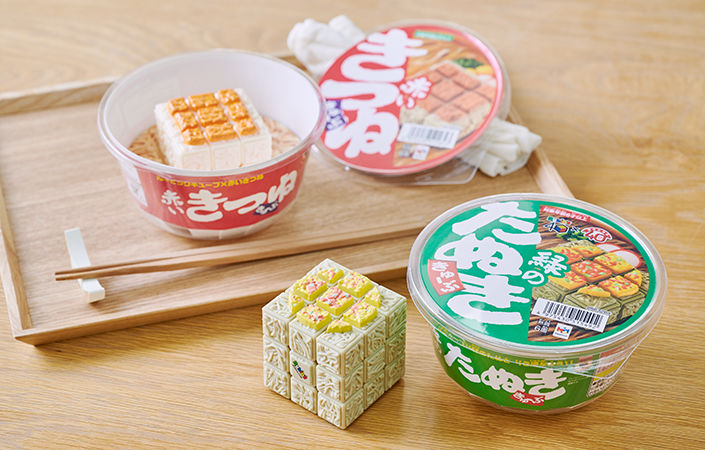 2106_sweets_02.jpg
