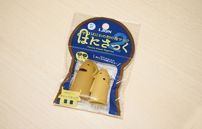 2107bungunuma19_13.jpg