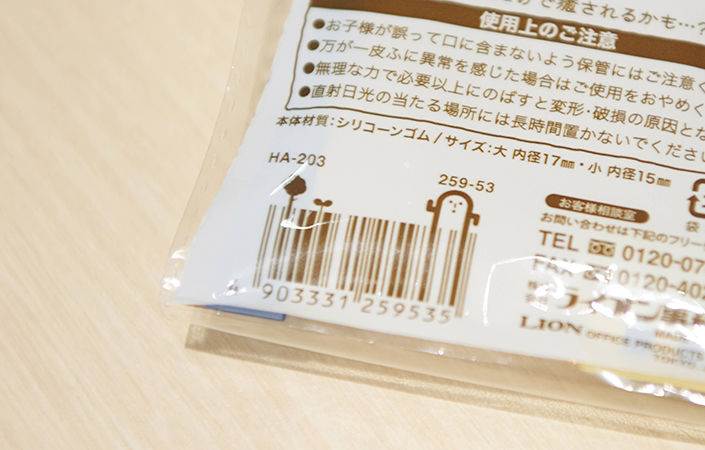 2107bungunuma19_14.jpg