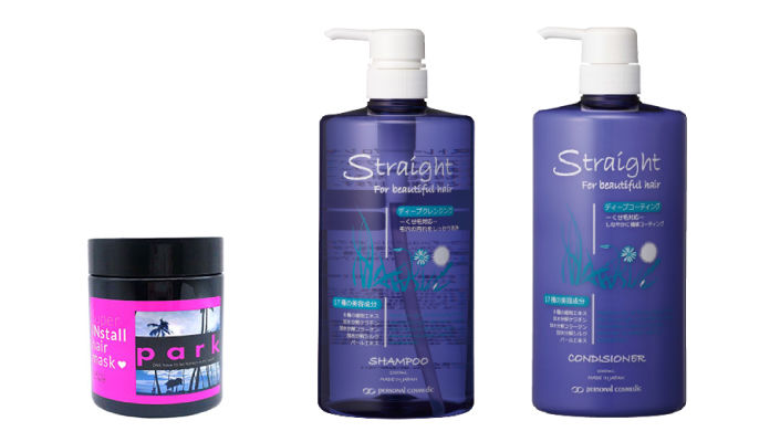 2108_hb-haircare_02.jpg