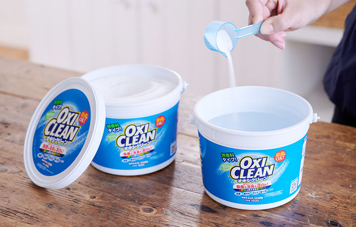 2108_oxiclean_01.jpg