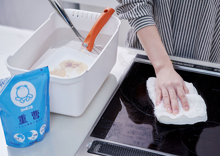 2112_cleaning_01.jpg