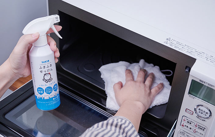 2112_cleaning_03.jpg