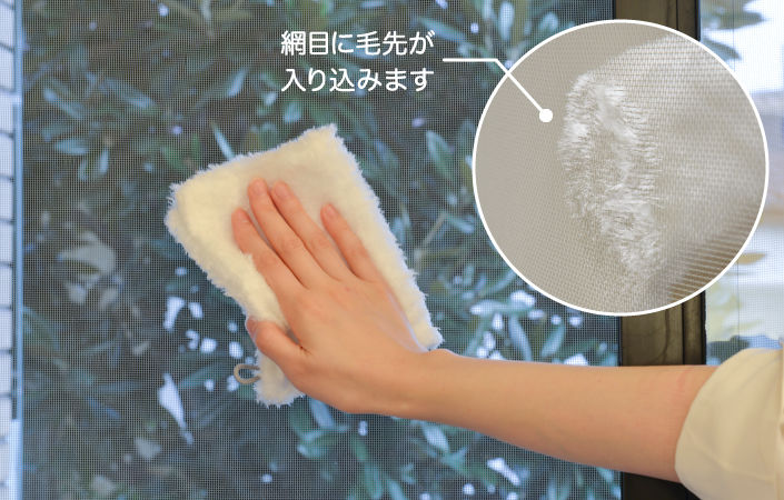 2112_cleaning_07.jpg