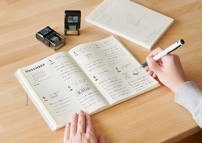 2201_notediary01.jpg