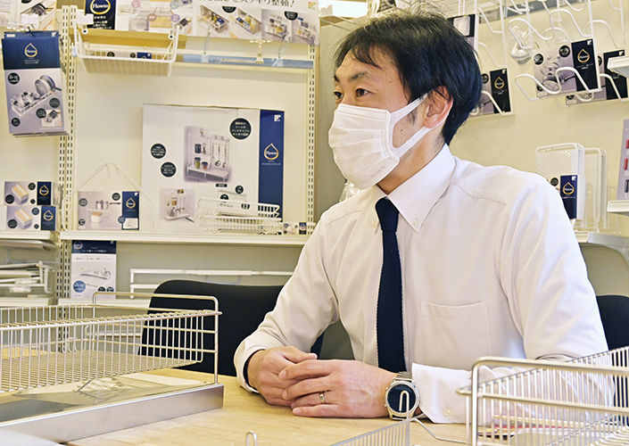 2204_hm-mizukiri-kago_10.jpg