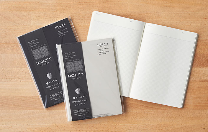 2204_new-life-stationery_02.jpg