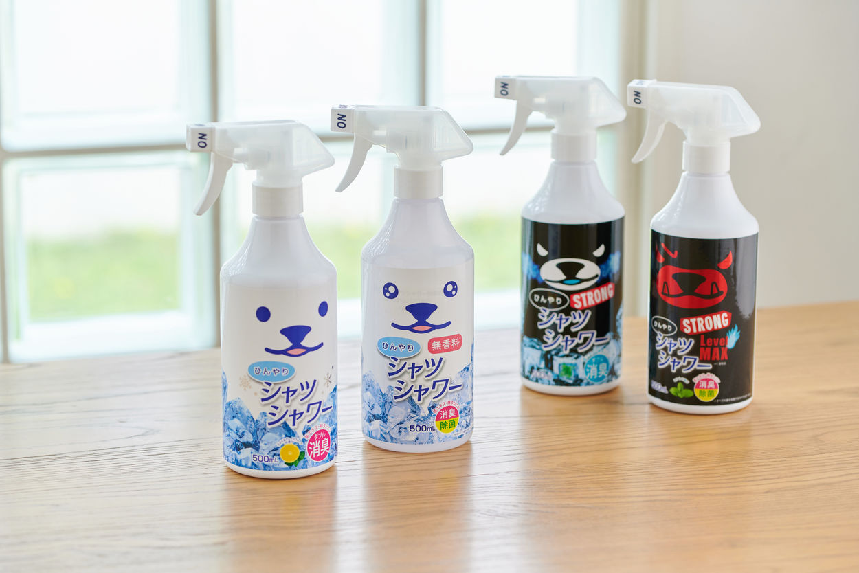 ひんやりシャツシャワー