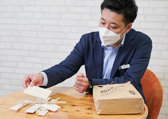 端材をあつめた木材パック中身