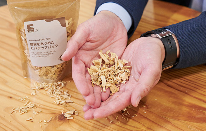 端材をあつめたヒバチップパック中身