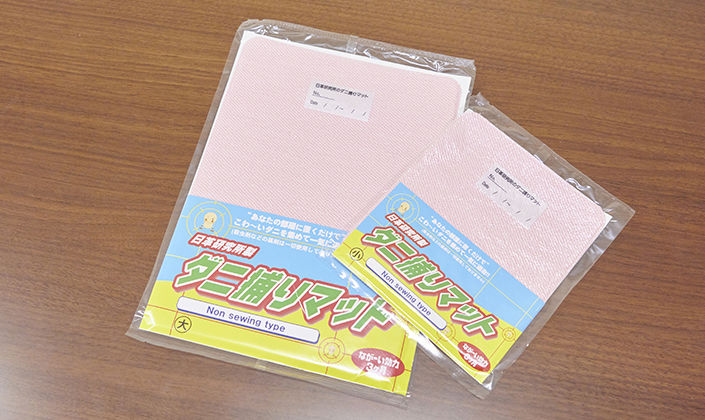 ダニ捕りマット 大