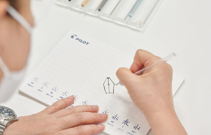 iro-utsushi試し書き