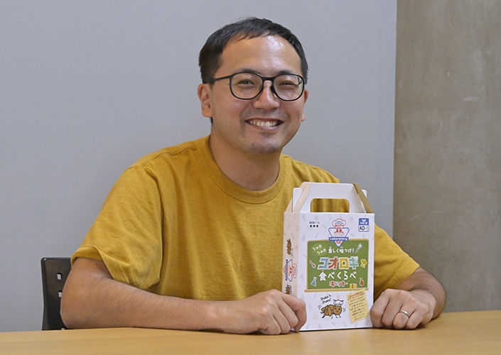 株式会社MNH 取締役社長 小澤さん