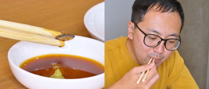 わさび醤油実食