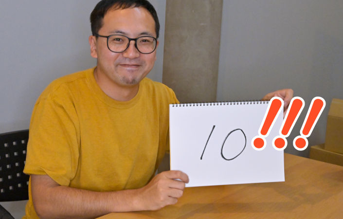 10点