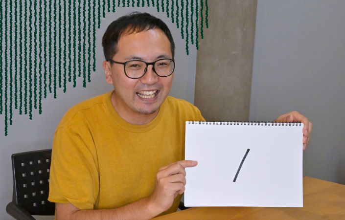 1点
