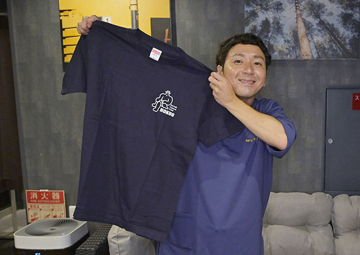 サウナ＆カプセルホテル北欧 ユニフォームTシャツ