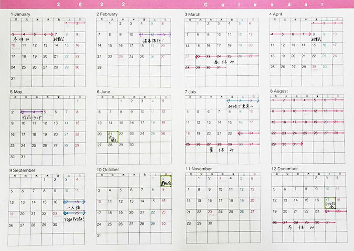 CITTA手帳 年表ページのお手本をチェック