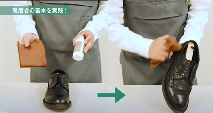 クリーナーで革靴の汚れを落とす