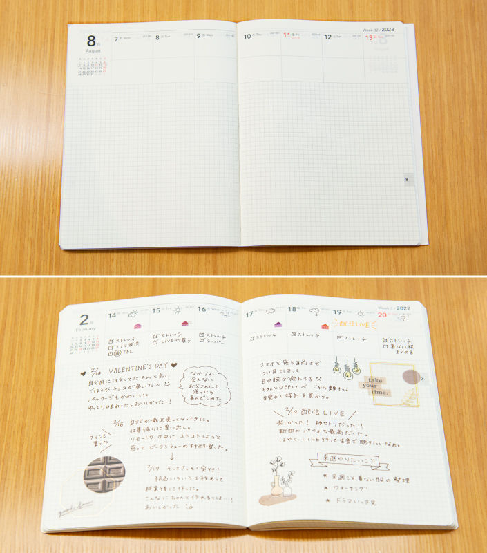 NOLTY エクリセレクトシリーズ週間方眼メモ　書き見本