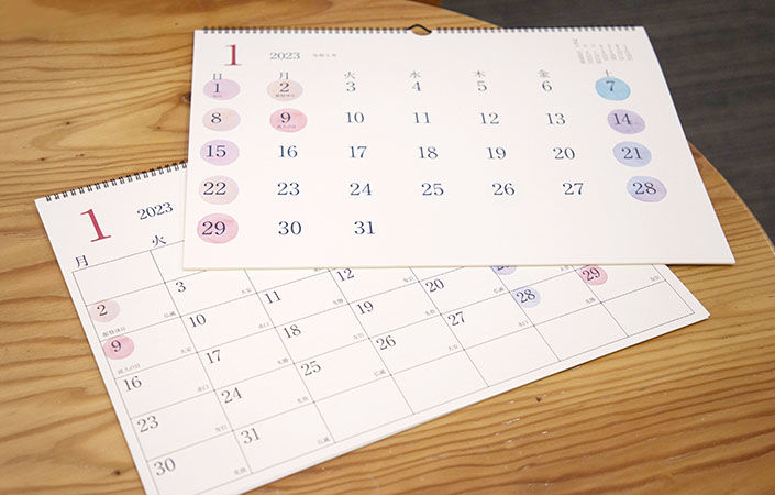 月曜はじまりには枠線、日曜はじまりには枠線なし