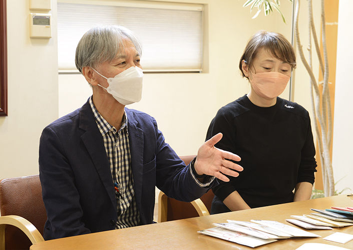 会社の歴史について紹介