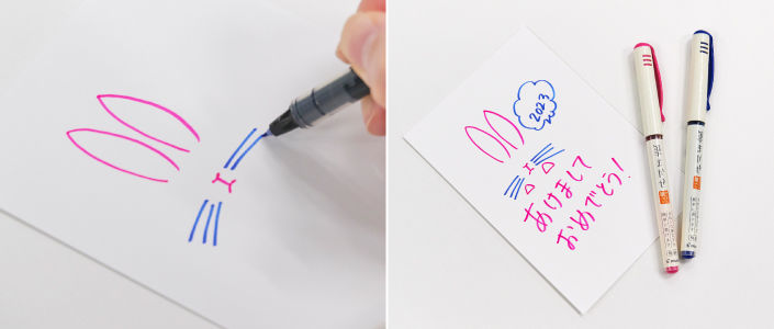 カラー筆ペンで絵を書く