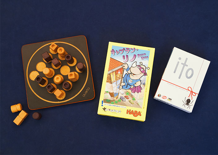 親子の絆が深まるボードゲーム3選