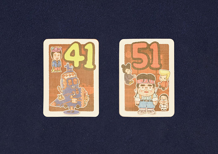 「41」:じゃあ、付き合ってみる?<br>「51」:ちょっと、遊びにいかない?