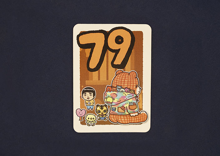 57さんのカード「俺のことはいい!お前だけでも逃げろ!」