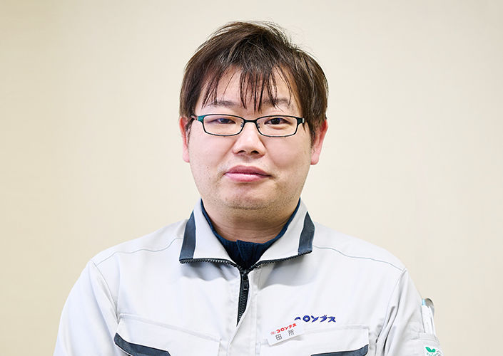 株式会社コロンブス 松戸FACTORY 研究担当 リーダー 田所貴雄さん
