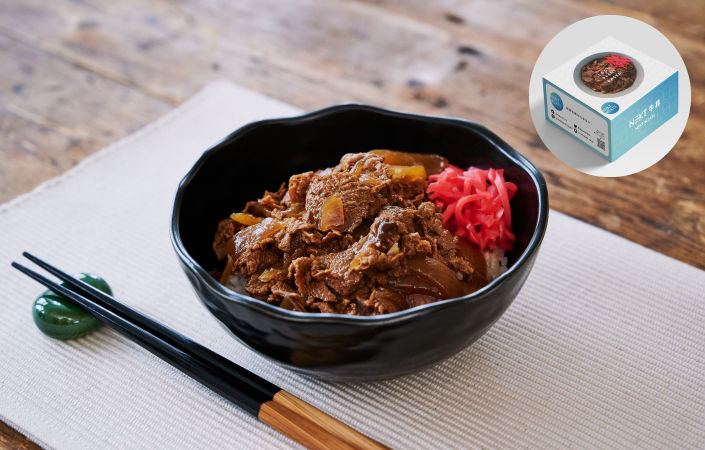 NEXT牛丼