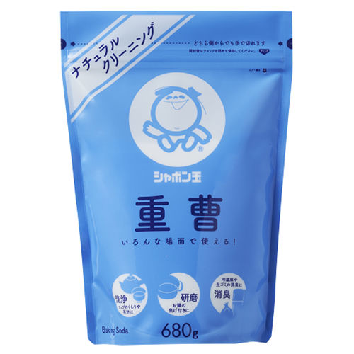 シャボン玉重曹