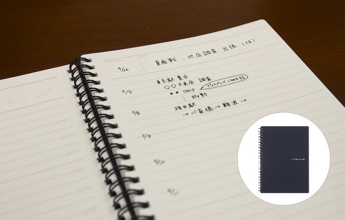 名称未設定-2-01.jpg