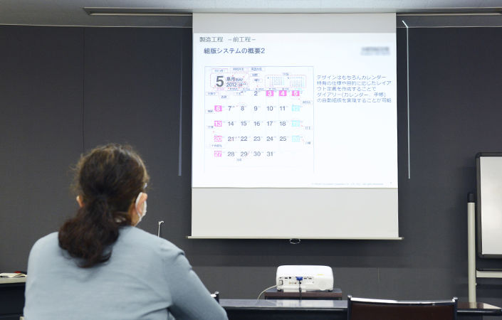 NOLTYの魅力を改めておさらい中の大瀬。