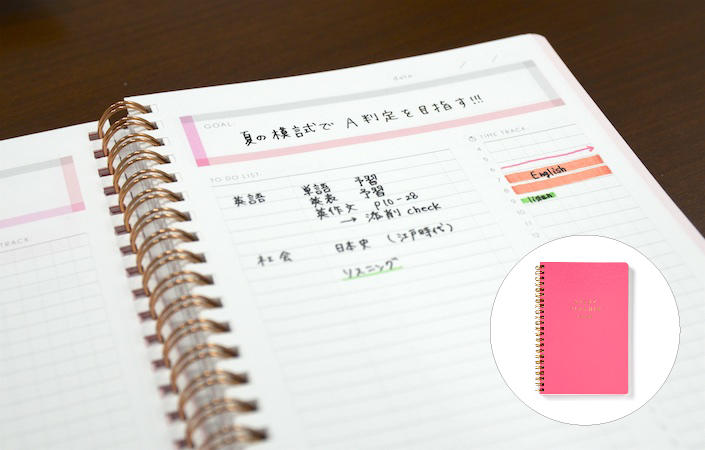 名称未設定-2-05.jpg