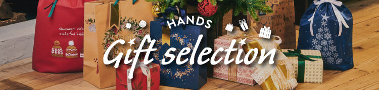 gift_banner_750_180.jpg