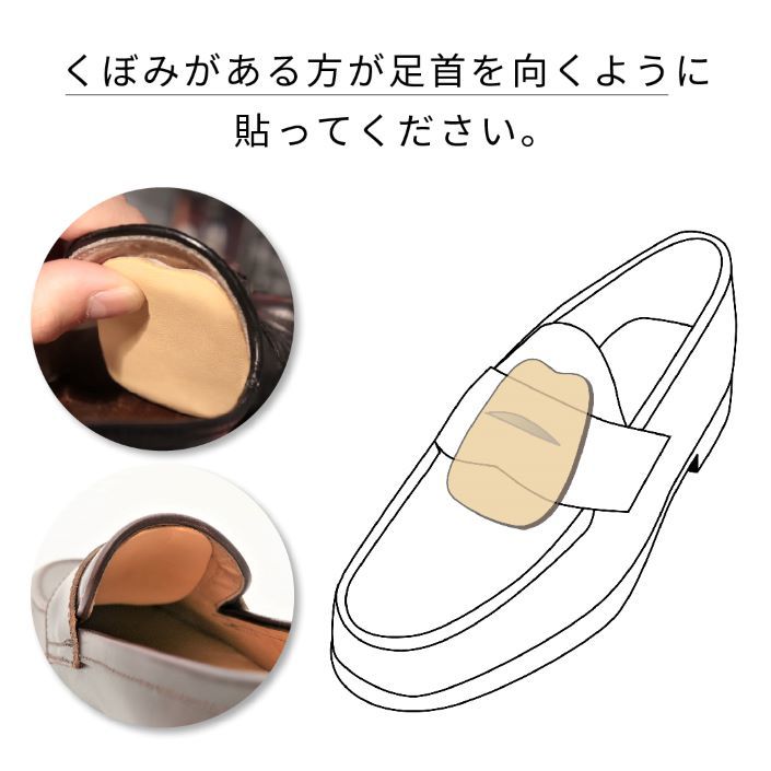 レザータンパッド③.jpg