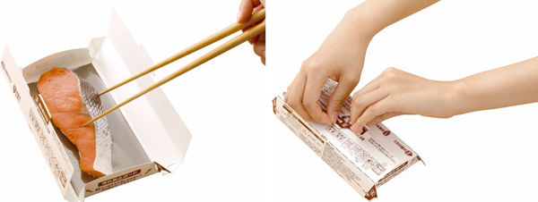 umオベ06レンジで焼き魚の使い方1.jpg