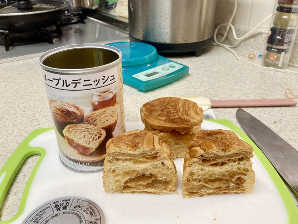 umeイザ16　断面.jpg