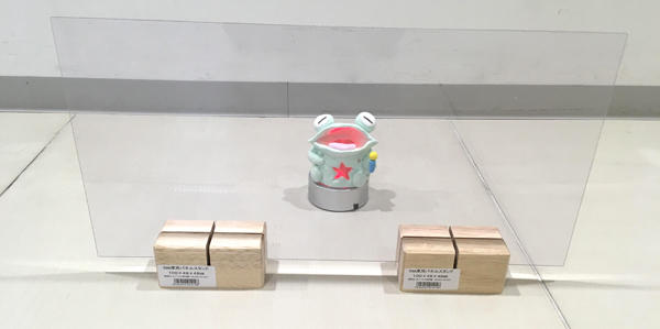 梅_10スタンド使用例小.jpg