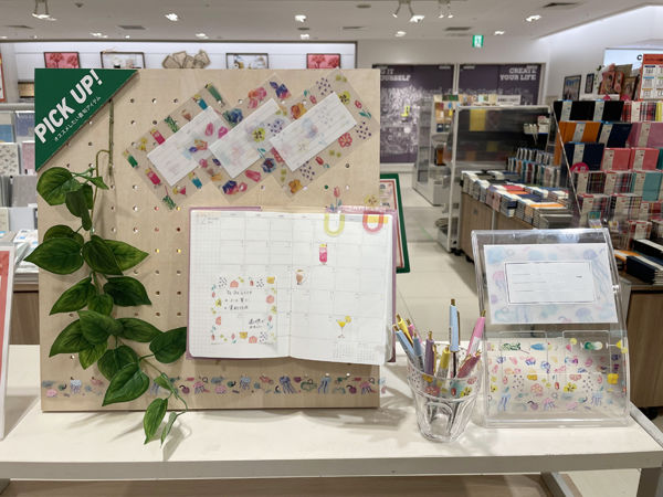 umeトウ売場画像②(ディスプレイアップ).jpg